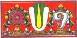 Srivallabhan Site